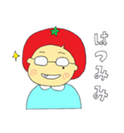 とまとのとまちゃん（個別スタンプ：9）
