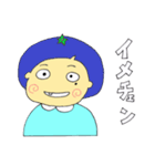 とまとのとまちゃん（個別スタンプ：10）