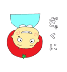 とまとのとまちゃん（個別スタンプ：11）