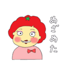 とまとのとまちゃん（個別スタンプ：12）