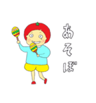 とまとのとまちゃん（個別スタンプ：13）