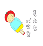 とまとのとまちゃん（個別スタンプ：16）