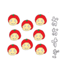 とまとのとまちゃん（個別スタンプ：17）