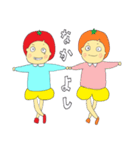 とまとのとまちゃん（個別スタンプ：19）