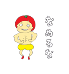 とまとのとまちゃん（個別スタンプ：20）