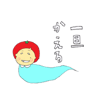 とまとのとまちゃん（個別スタンプ：22）