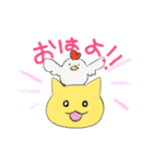 愛猫めにゃ（個別スタンプ：2）