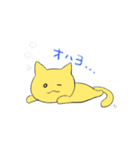 愛猫めにゃ（個別スタンプ：3）