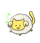 愛猫めにゃ（個別スタンプ：7）