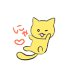 愛猫めにゃ（個別スタンプ：8）