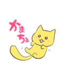 愛猫めにゃ（個別スタンプ：13）