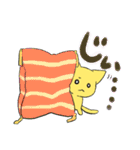 愛猫めにゃ（個別スタンプ：14）