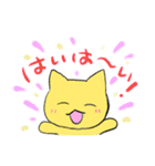 愛猫めにゃ（個別スタンプ：16）