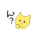愛猫めにゃ（個別スタンプ：18）