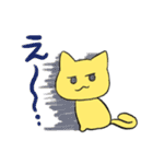 愛猫めにゃ（個別スタンプ：22）