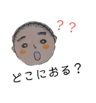 名古屋弁/尾張弁スタンプ！（個別スタンプ：7）