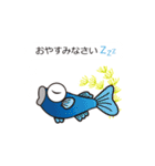 メダカ博士スタンプ（個別スタンプ：1）