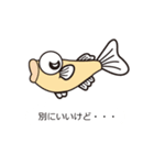 メダカ博士スタンプ（個別スタンプ：5）