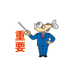 メダカ博士スタンプ（個別スタンプ：7）