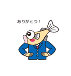 メダカ博士スタンプ（個別スタンプ：8）