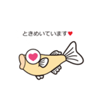 メダカ博士スタンプ（個別スタンプ：14）
