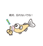 メダカ博士スタンプ（個別スタンプ：23）