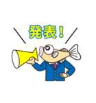 メダカ博士スタンプ（個別スタンプ：25）