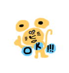 きいろのチューさん。（個別スタンプ：1）