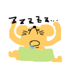 きいろのチューさん。（個別スタンプ：5）