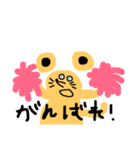 きいろのチューさん。（個別スタンプ：7）
