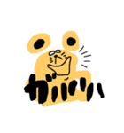 きいろのチューさん。（個別スタンプ：16）