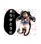 ベビーガール！（個別スタンプ：8）