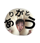 ベビーガール！（個別スタンプ：9）