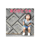 ベビーガール！（個別スタンプ：10）