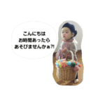 ベビーガール！（個別スタンプ：15）