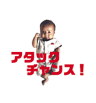 祈織 -part1-（個別スタンプ：3）