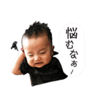 祈織 -part1-（個別スタンプ：12）