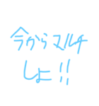 ヨラスタンプ（個別スタンプ：7）