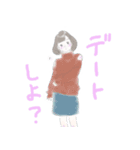 片思い女の子（個別スタンプ：3）