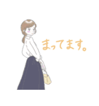 片思い女の子（個別スタンプ：5）