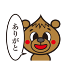 ガーリックベアー01（個別スタンプ：7）