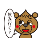 ガーリックベアー01（個別スタンプ：11）
