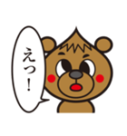 ガーリックベアー01（個別スタンプ：21）