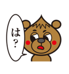 ガーリックベアー01（個別スタンプ：24）
