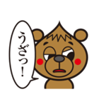 ガーリックベアー01（個別スタンプ：26）