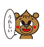 ガーリックベアー01（個別スタンプ：30）