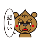 ガーリックベアー01（個別スタンプ：31）
