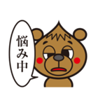 ガーリックベアー01（個別スタンプ：34）