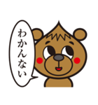 ガーリックベアー01（個別スタンプ：39）