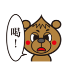 ガーリックベアー01（個別スタンプ：40）
